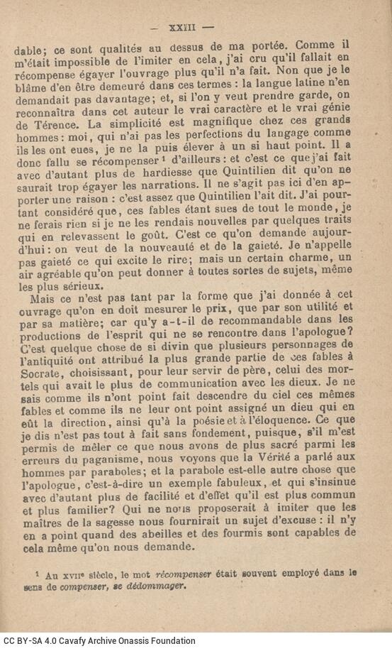 16 x 11 εκ. 360 σ. + 2 σ. χ.α., όπου στο εξώφυλλο η τιμή του βιβλίου “4 fr. 50”. Στ